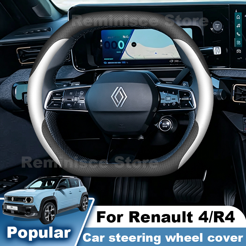 Tech Accessories Renault - Кожаный чехол на руль автомобиля для