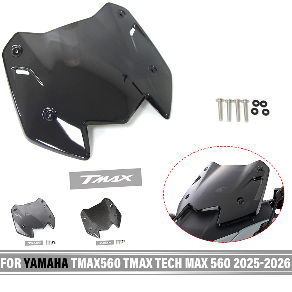 Universal Tech Accessories - Аксессуары для тюнинга YAMAHA TMAX560 2025-2026