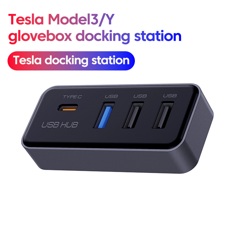 Type C Multiport Adapter - Многофункциональная USB-док-станция 4-в-1 для Tesla Model