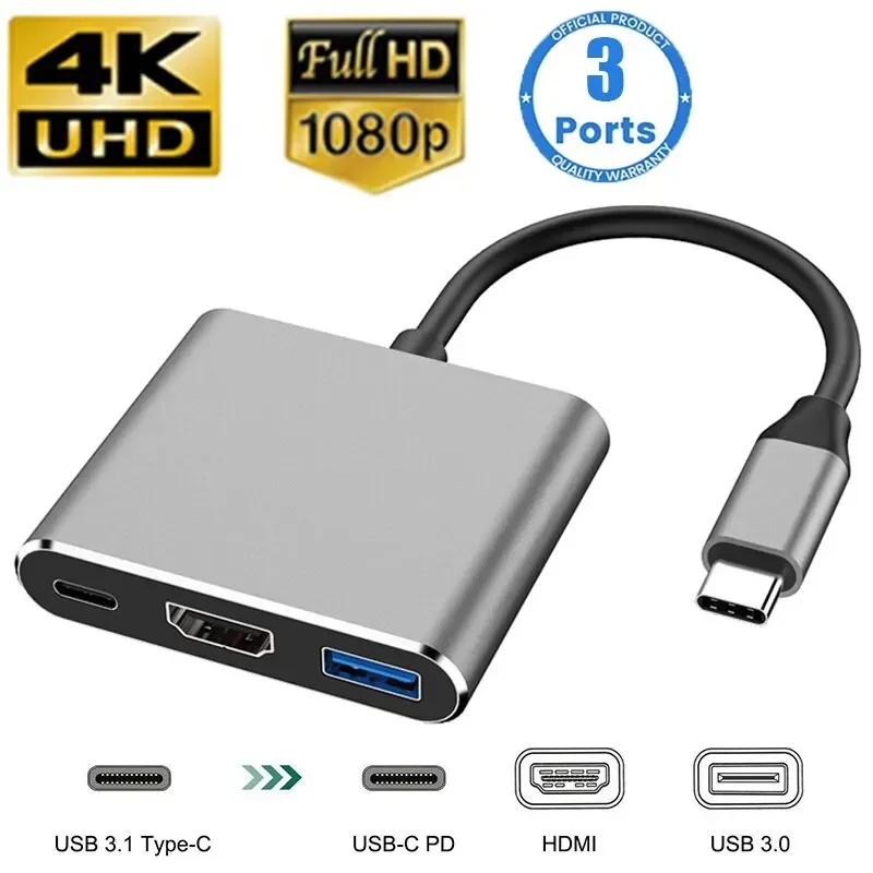 Type C Multiport Adapter - Многопортовый адаптер Type-C 3-в-1 для коммутатора/телефона/компьютера