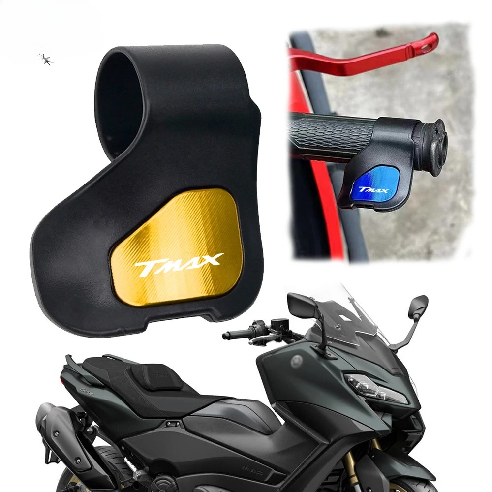 Universal Tech Accessories - Для YAMAHA TMAX 530/500 T-MAX 500