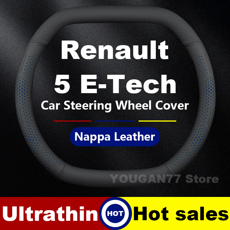 Кожаный чехол на руль автомоби – обзор и цена Tech Accessories Renault