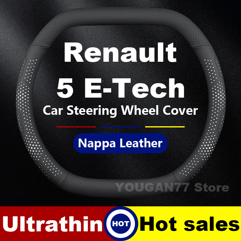 Кожаный чехол на руль автомоби – обзор и цена Tech Accessories Renault