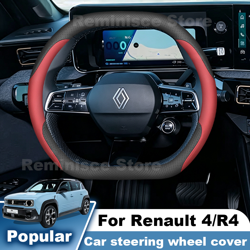 Кожаный чехол на руль автомоби – обзор и цена Tech Accessories Renault
