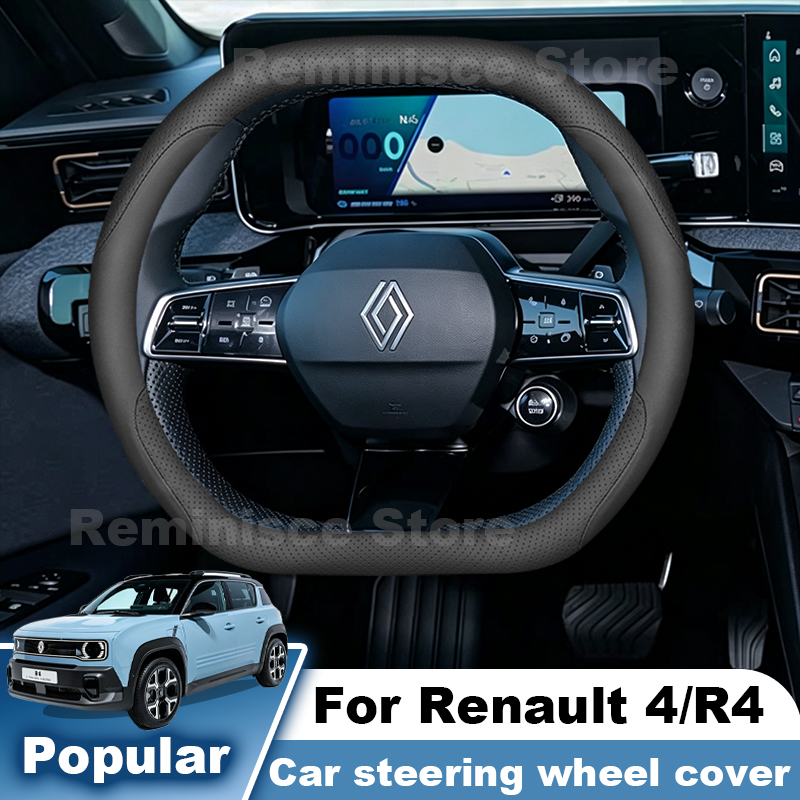 Кожаный чехол на руль автомоби – обзор и цена Tech Accessories Renault